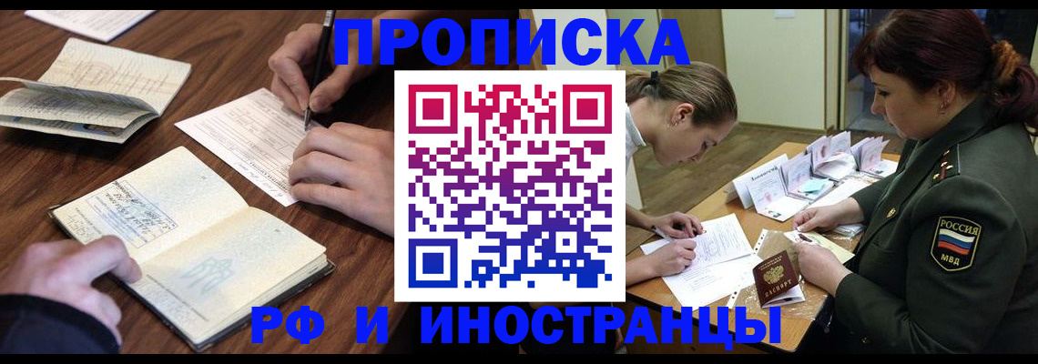 форма 3 в Шумихе